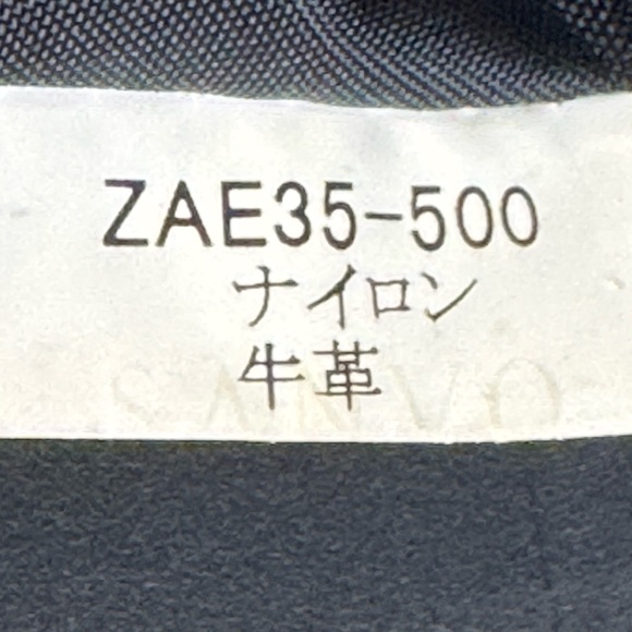 Burberry Blue Label Red Nova Check Vintage Mini Tote with COA - Like New - Picture 9 of 14